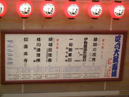 f0039281_19020255.jpg