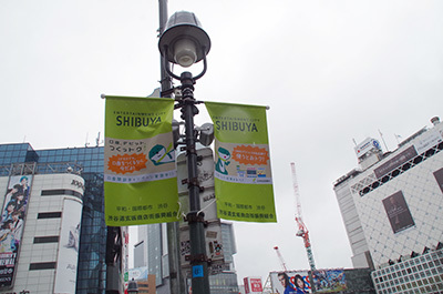 3月27日(月)今日の渋谷109前交差点_b0056983_11414731.jpg