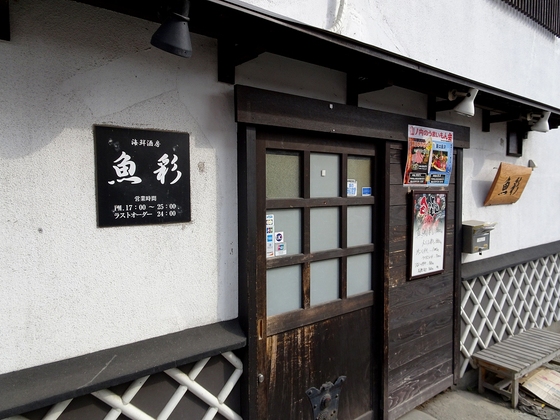 b0363387_0342510.jpg
