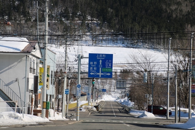 藤田八束の鉄道写真@北海道丸瀬布駅に良いもの見つけました・・・学習会館のある駅舎_d0181492_23205441.jpg