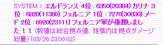 f0371892_06544084.png