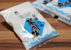 塩入り注意!_e0167593_22423660.jpg