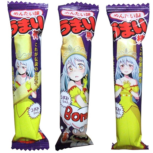 開封レビュー？】うまい棒 妹キャラ『うまみちゃん』登場！(チーズ味＆めんたい味) : BOB EXPO