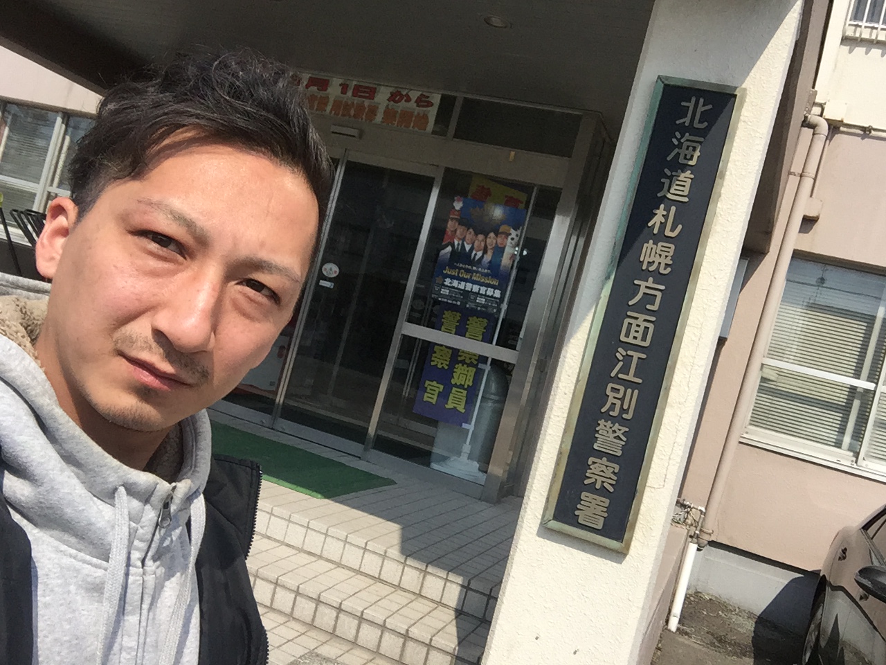 3月28日 火曜日の本店みんなブログ★ ランクル・ハイエース・アルファード♬多数取り揃え!TOMMY_b0127002_1813212.jpg