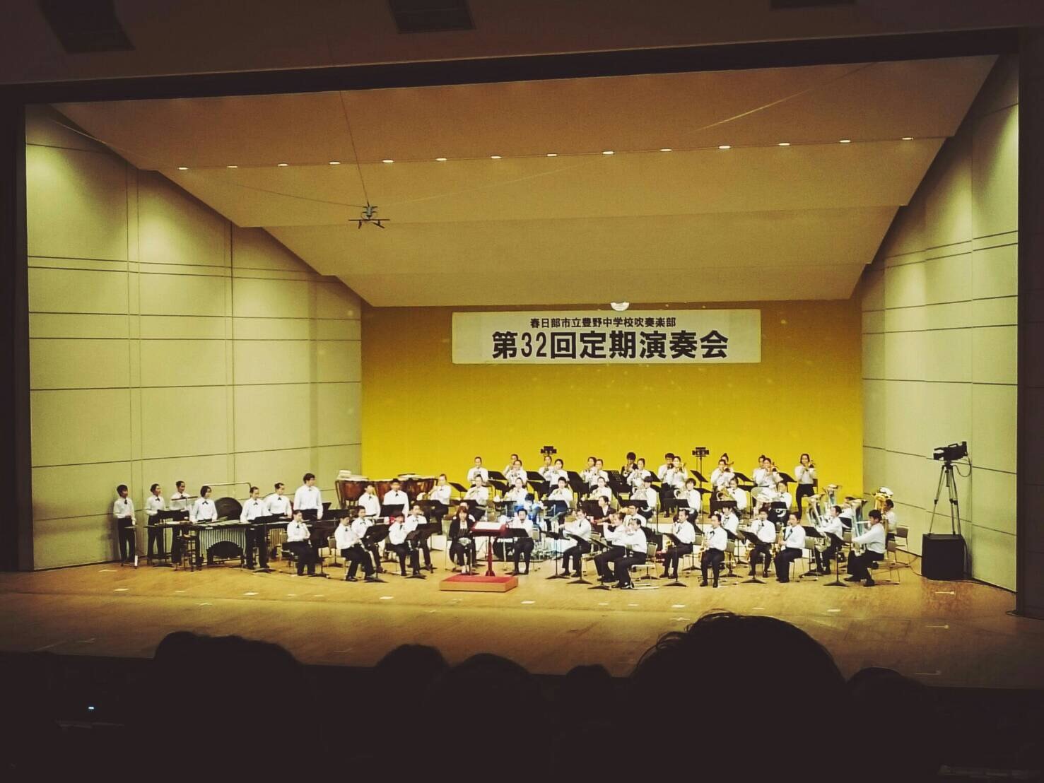 第32回豊野中学校吹奏楽部定期演奏会_f0152902_01242193.jpg