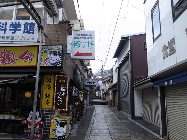 f0197703_17123890.jpg