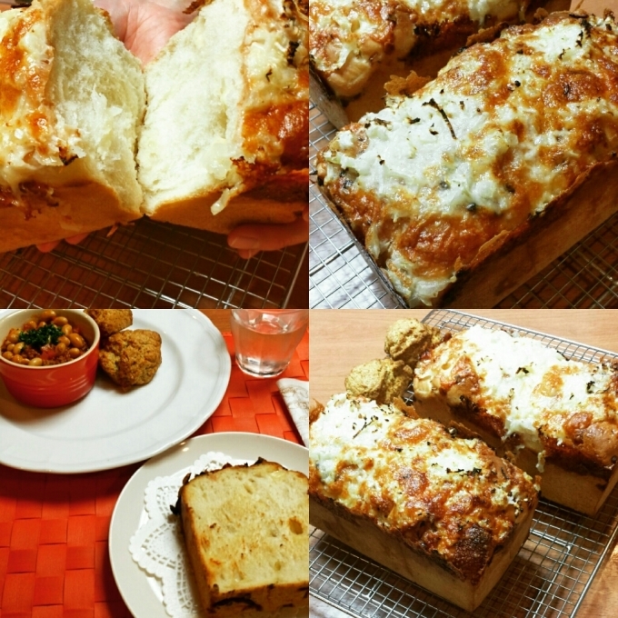 3月26日(日)オニオンベーコンチーズとチリコンカンと生クリームビスケット_d0138307_15562421.jpg