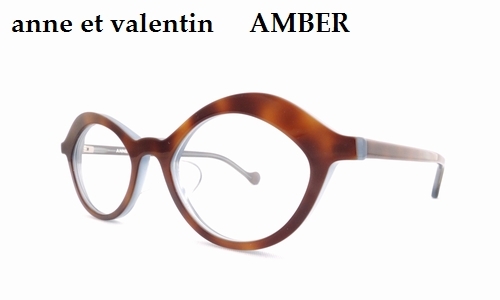 anne et valentin】おすすめカラー"1248"の2モデルをご紹介！「AMBER」「ANOUK」 :  自由が丘にあるフレンチテイスト眼鏡店ボズューブログ