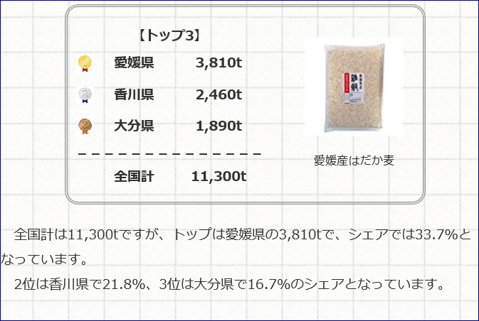 f0231709_23155722.png