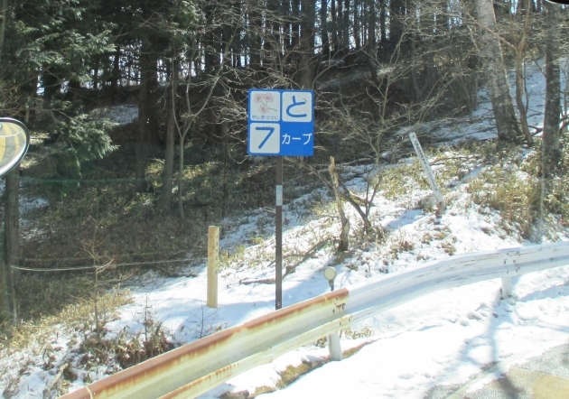 b0183111_08504312.jpg