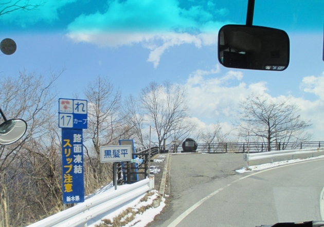 b0183111_08521353.jpg