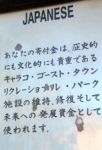 c0148812_9493121.jpg