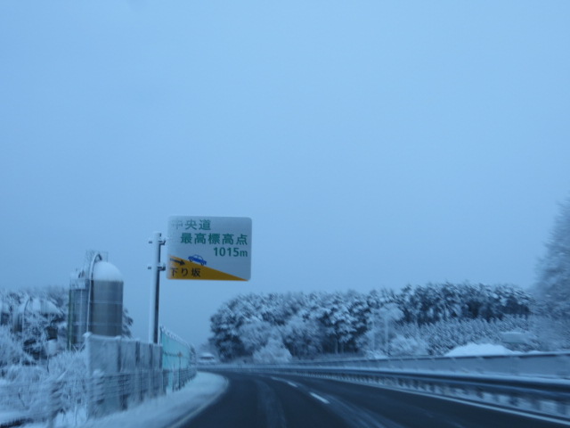 d0351213_6494860.jpg