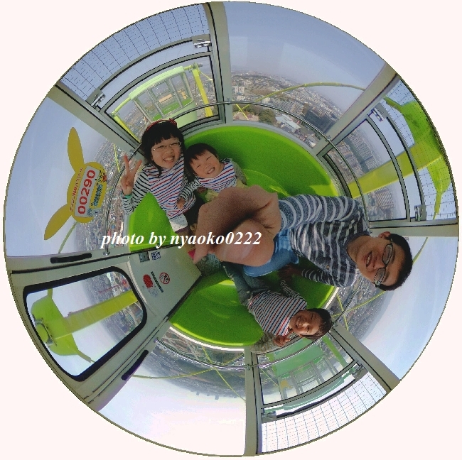 e0365414_22095788.jpg