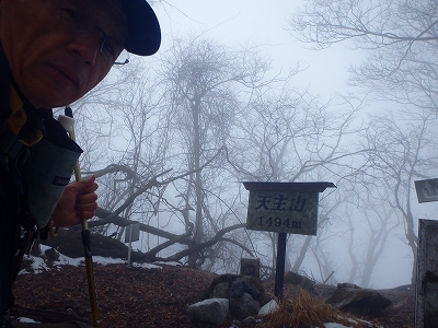 天主山（小松神社経由）_f0193521_422940.jpg