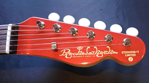 「Luminous Red MetallicのStandard-T 2本」が同時完成!_e0053731_16444220.jpg