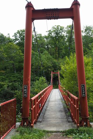 b0042334_23265295.jpg