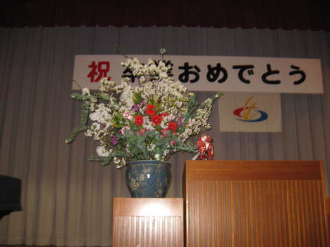 a0158236_953285.jpg