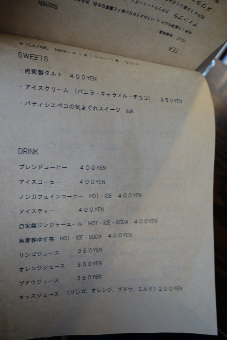 a0287336_19285536.jpg
