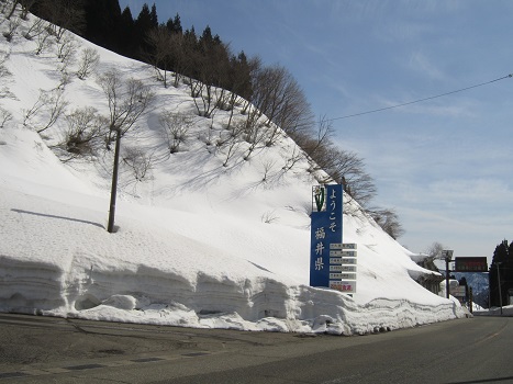 スキー場であそぶ(2)_b0177436_17154584.jpg