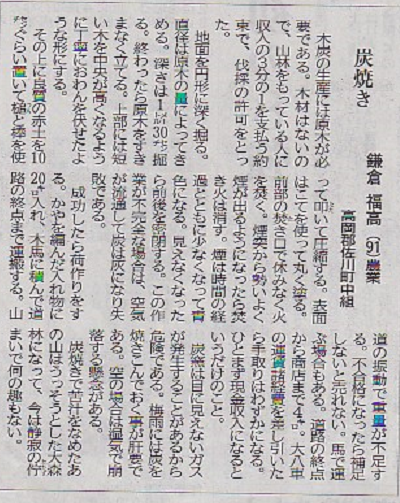 a0051539_9571034.png