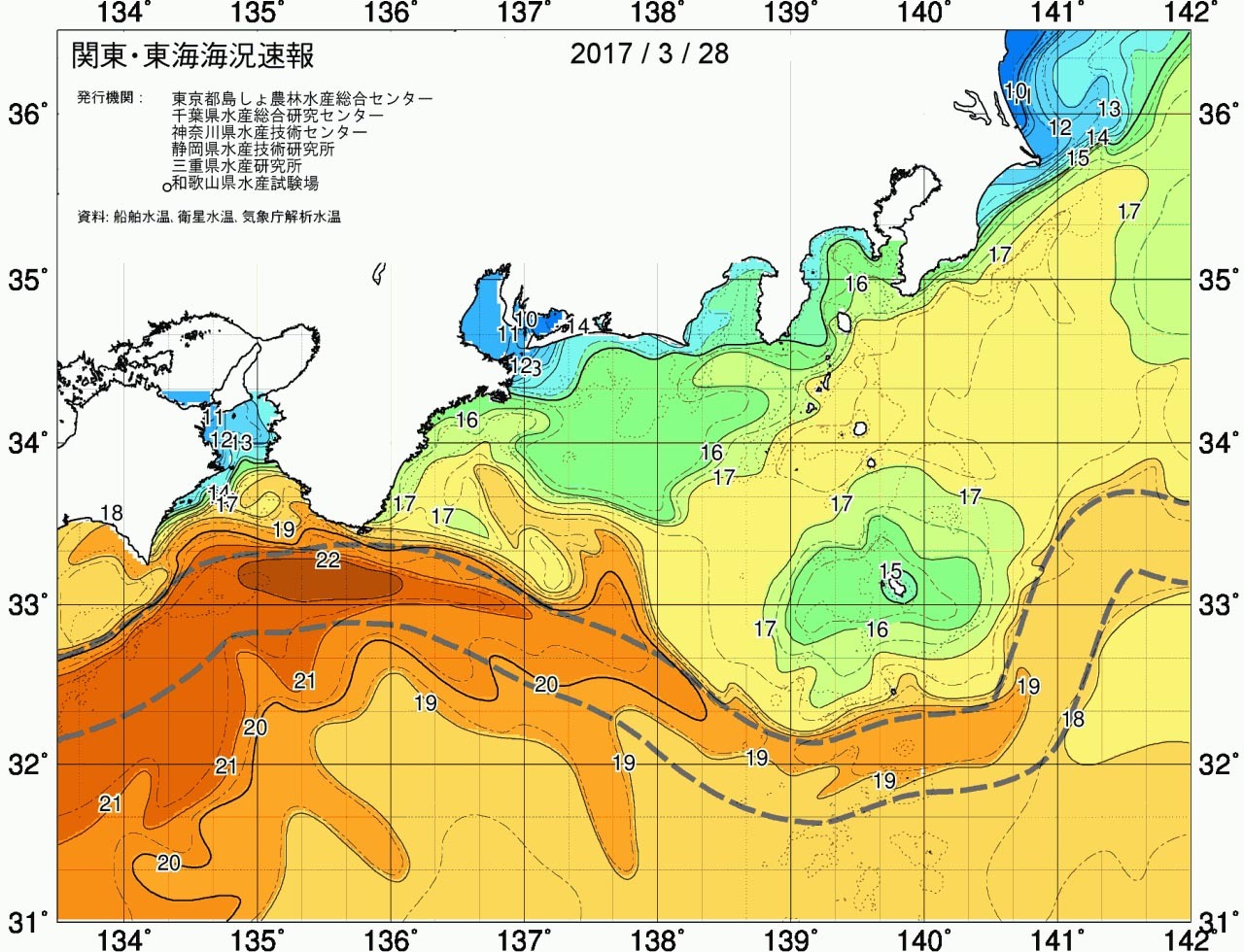 潮がくるか？_f0009039_17582020.jpg