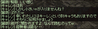 f0015853_15092995.gif