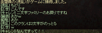 f0015853_15134283.gif