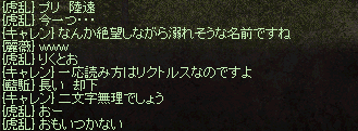 f0015853_15150170.gif
