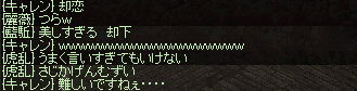 f0015853_15235358.gif