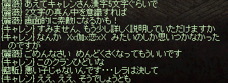 f0015853_15420161.gif