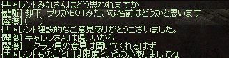 f0015853_16064625.gif