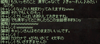 f0015853_16082022.gif