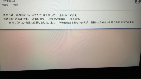 b0300759_08441548.jpeg
