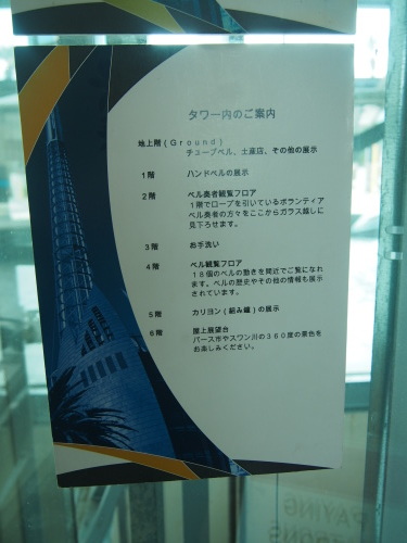 c0351060_20580824.jpg