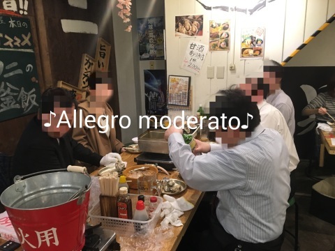 d0240961_18534491.jpeg