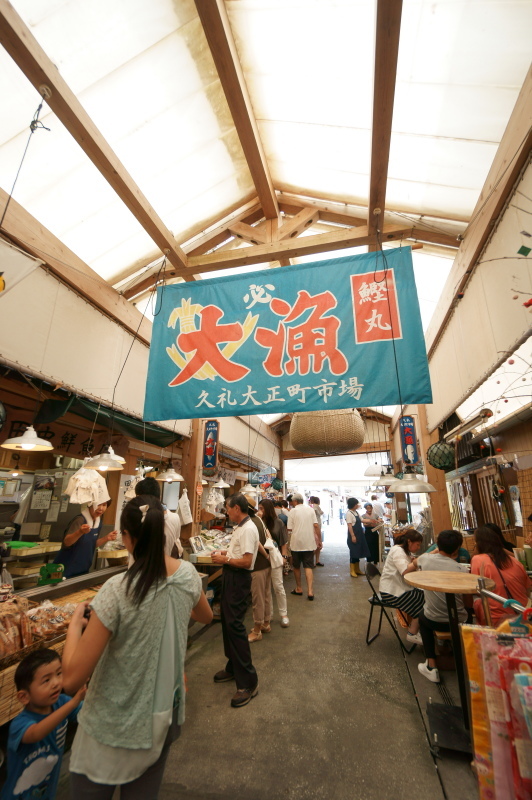 山本鮮魚店 その1_a0077663_06542029.jpg