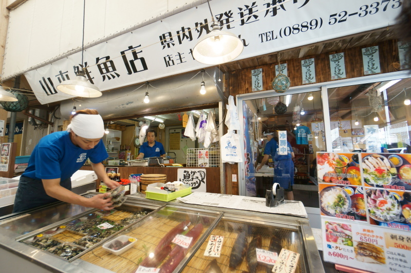 山本鮮魚店 その1_a0077663_06542817.jpg