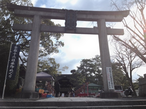 旧暦元旦 豊国神社 おもしろ市_b0153663_19583450.jpeg