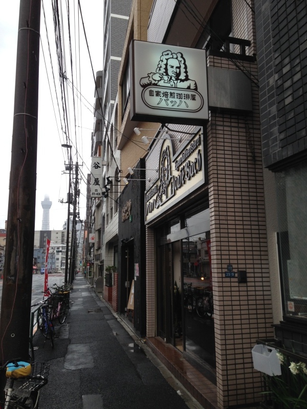リフレッシュ休暇で充電中_f0310282_14231876.jpg