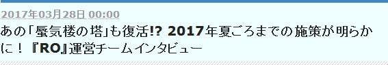 d0330183_0395419.png