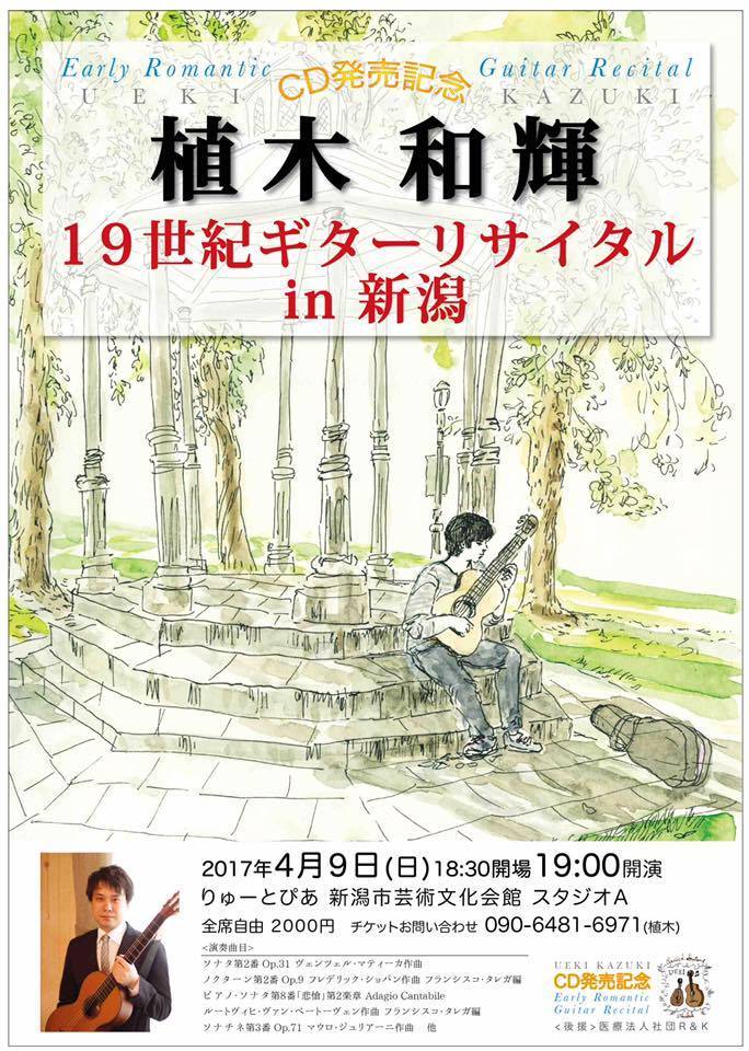 みんながんばれー。_e0046190_17450045.jpg