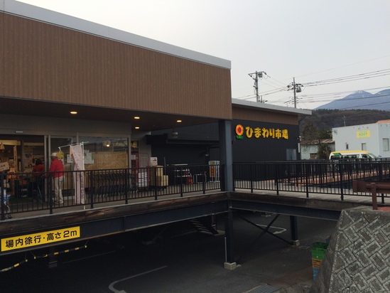ちょっといきぬき。 -おかいもの編-_f0236691_1618491.jpg