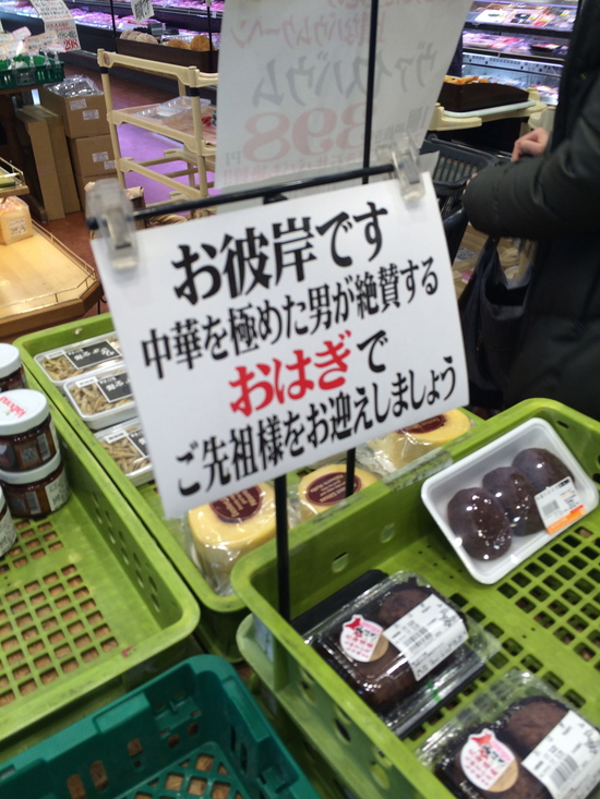 ちょっといきぬき。 -おかいもの編-_f0236691_16193469.jpg