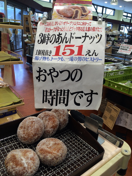 ちょっといきぬき。 -おかいもの編-_f0236691_16194462.jpg