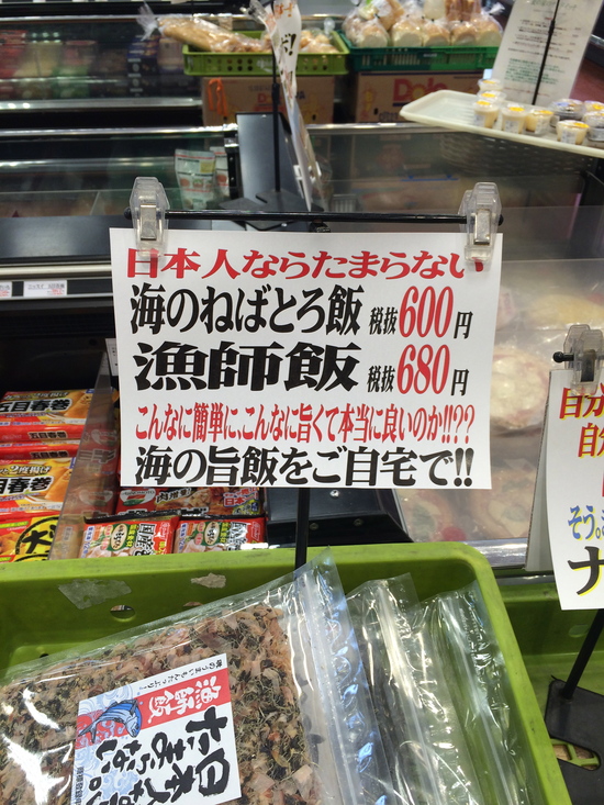 ちょっといきぬき。 -おかいもの編-_f0236691_16194933.jpg