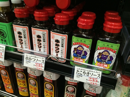 ちょっといきぬき。 -おかいもの編-_f0236691_16202097.jpg