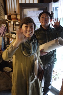 4月の企画展:お知らせ_f0226293_20443994.jpg