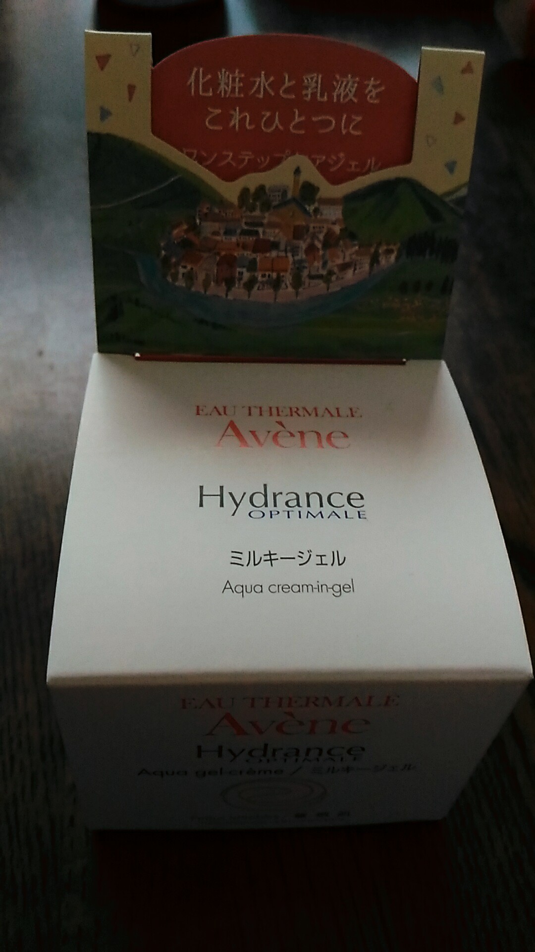 c0321294_17024894.jpg