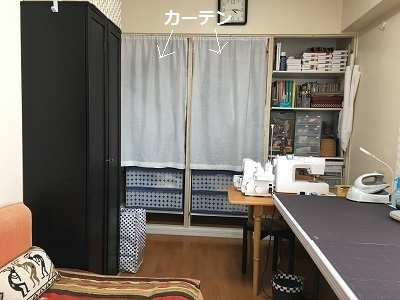 目隠しカーテンをnuinui。_f0372998_22100236.jpg